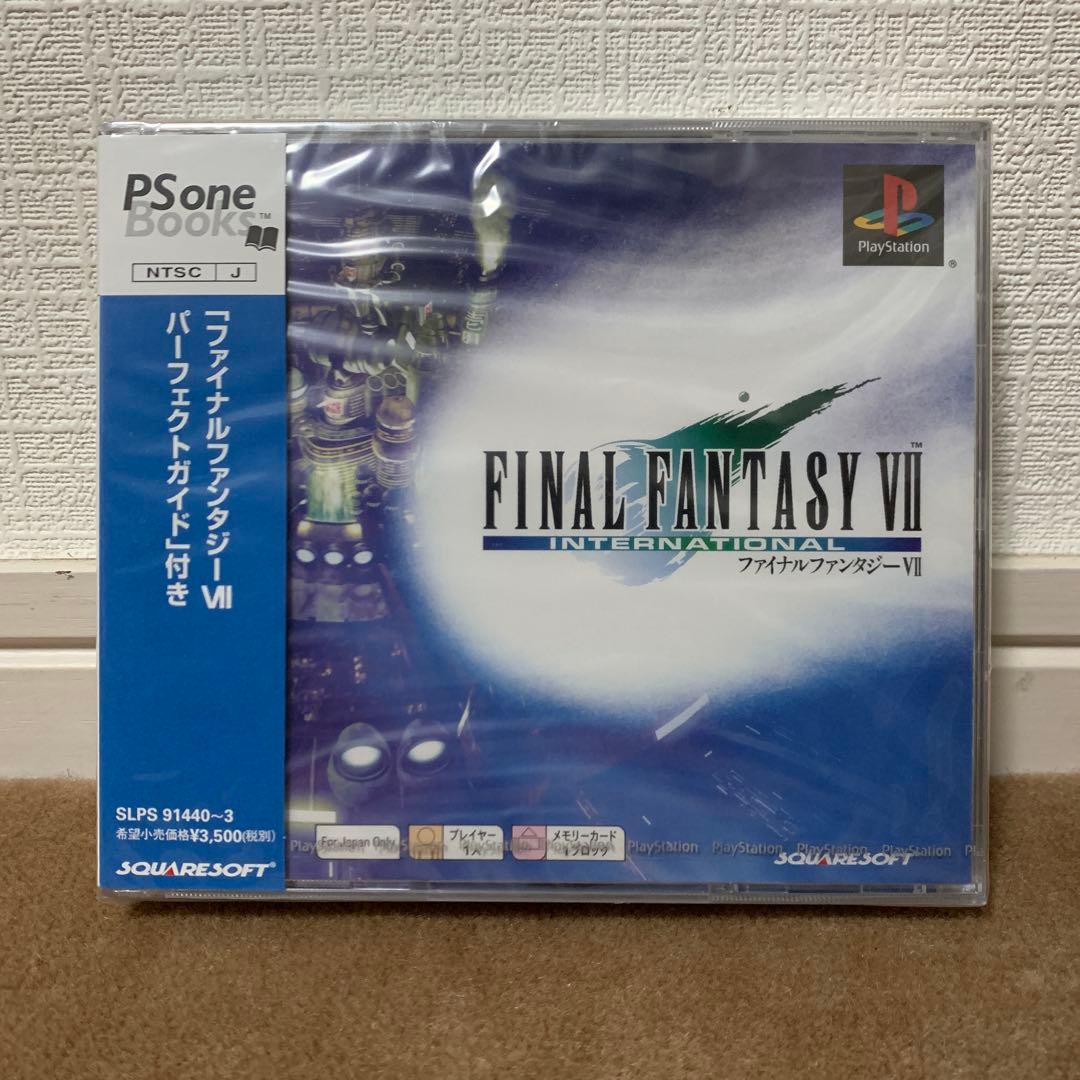 キ*プ様 【未開封】ファイナルファンタジーⅦ インターナショナル　PS one