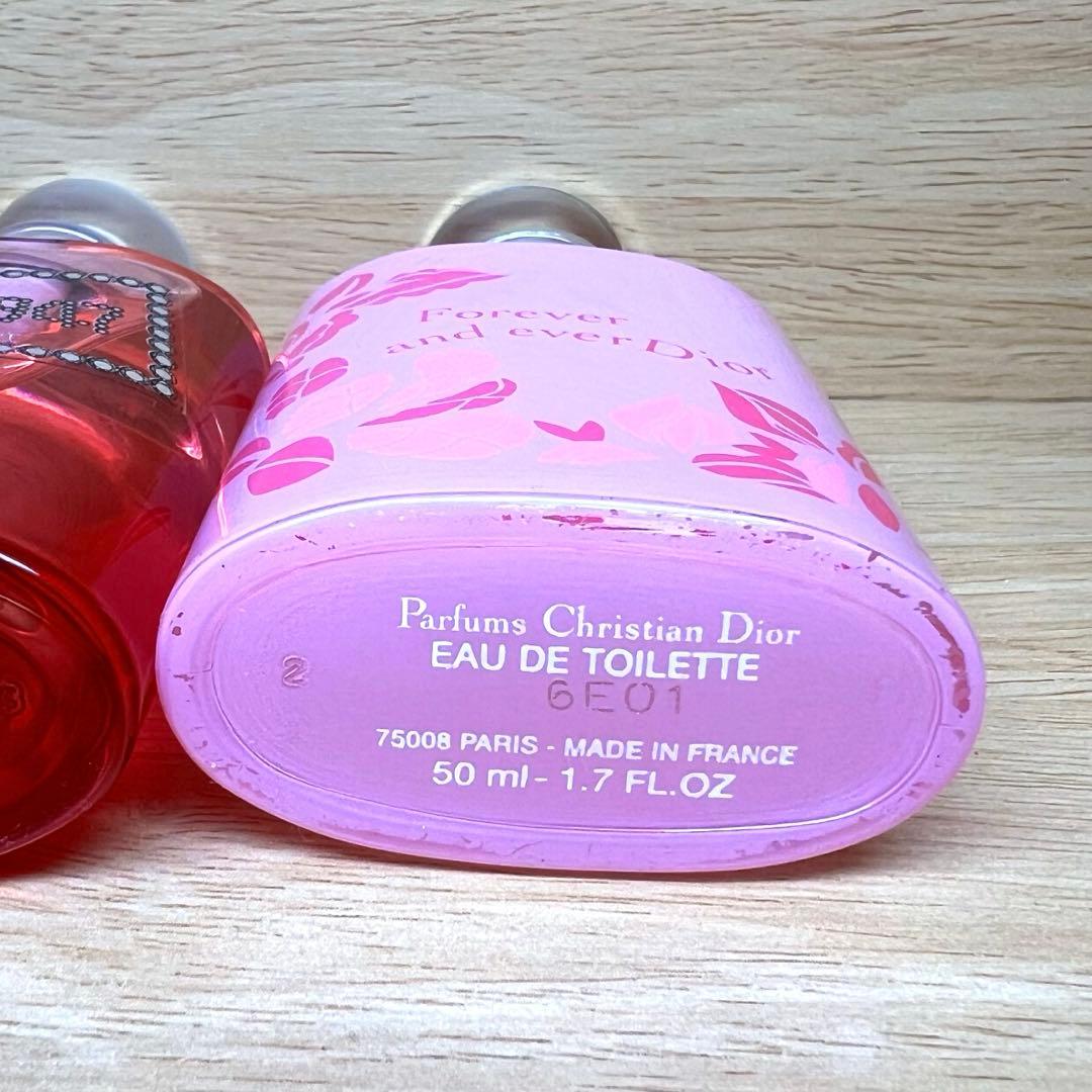 DIOR ディオール 香水 オードトワレ セット 1947 Dior me