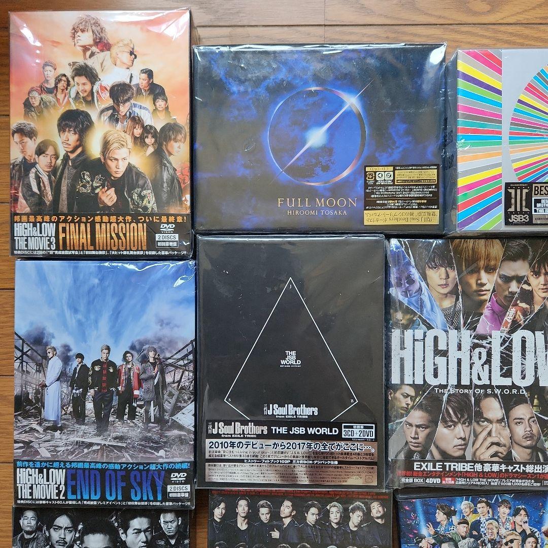 三代目 J Soul Brothers DVC CDおまとめ