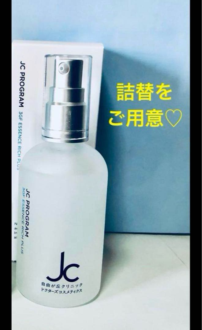 りーこ✨４点☆