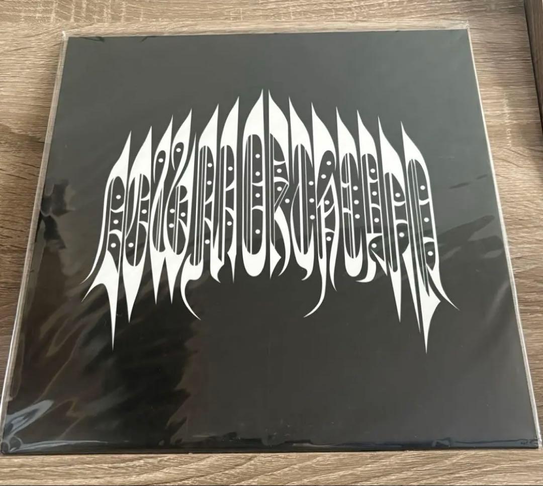 邦楽 The believable media is around us