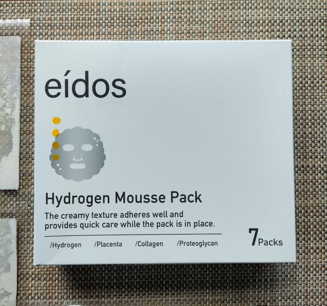 水素パック　eidos　イーボス　ハイドロゲンムースパック　６パック