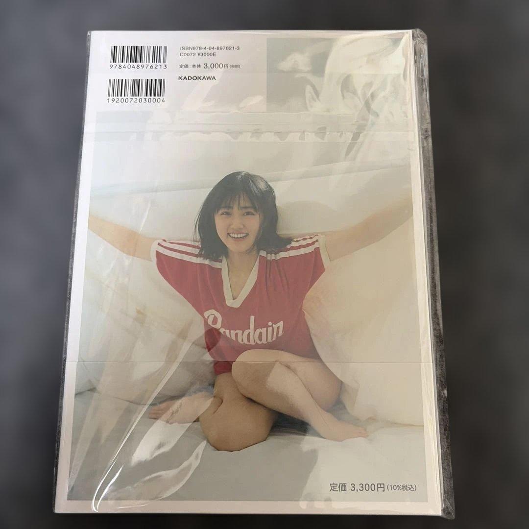 原菜乃華1st写真集 はなのいろ