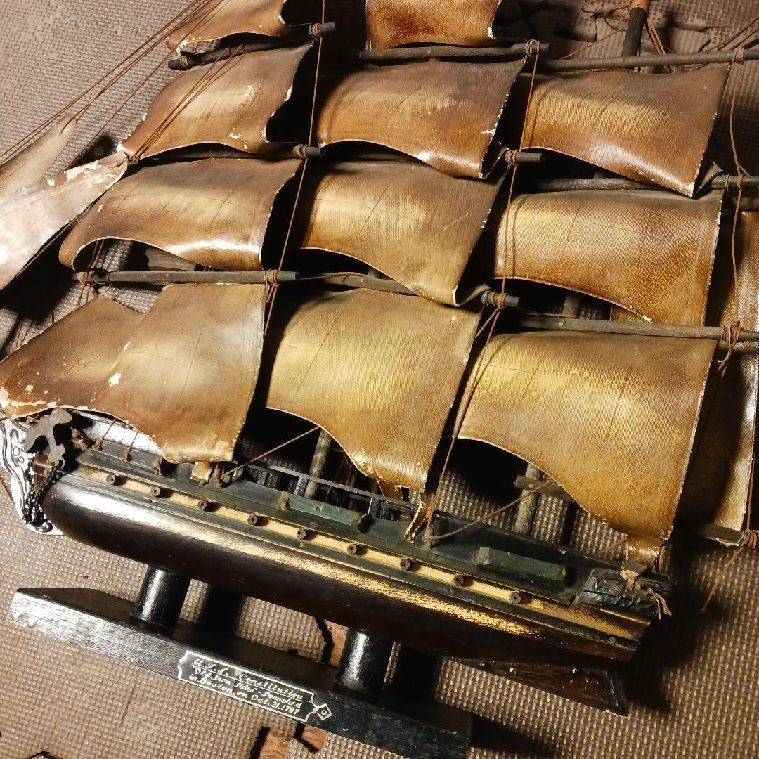 アメリカ軍艦の 船　置物　レトロ傷汚れあり