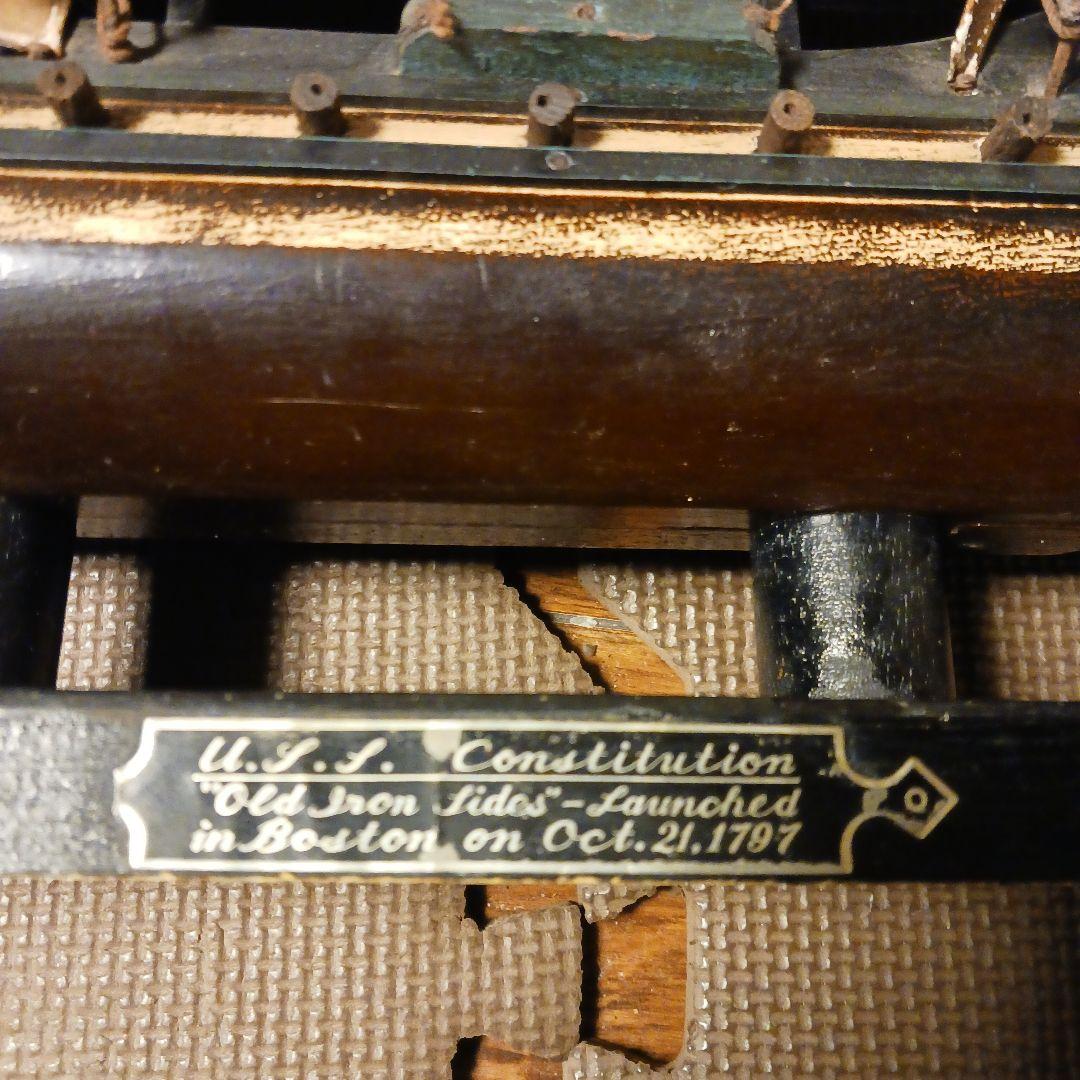 アメリカ軍艦の 船　置物　レトロ傷汚れあり