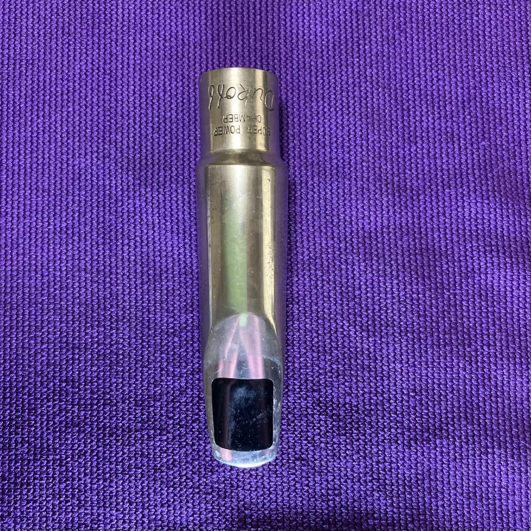 Dukoff D7 アルトサックスMP リード15枚付き