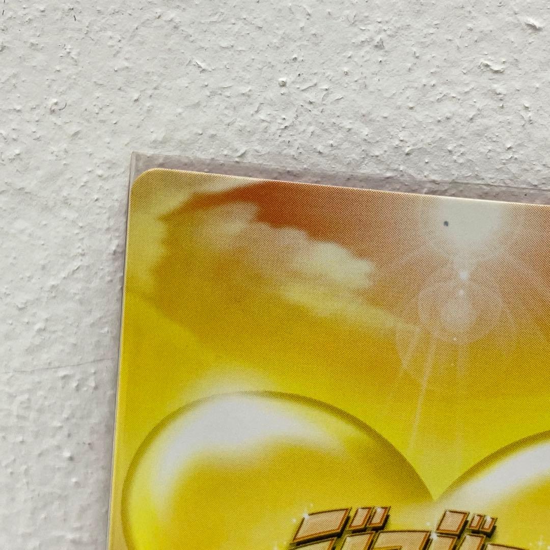 O ジョジョの奇妙な冒険 ABC 「ブチャラティチーム」 J-721 トレカ