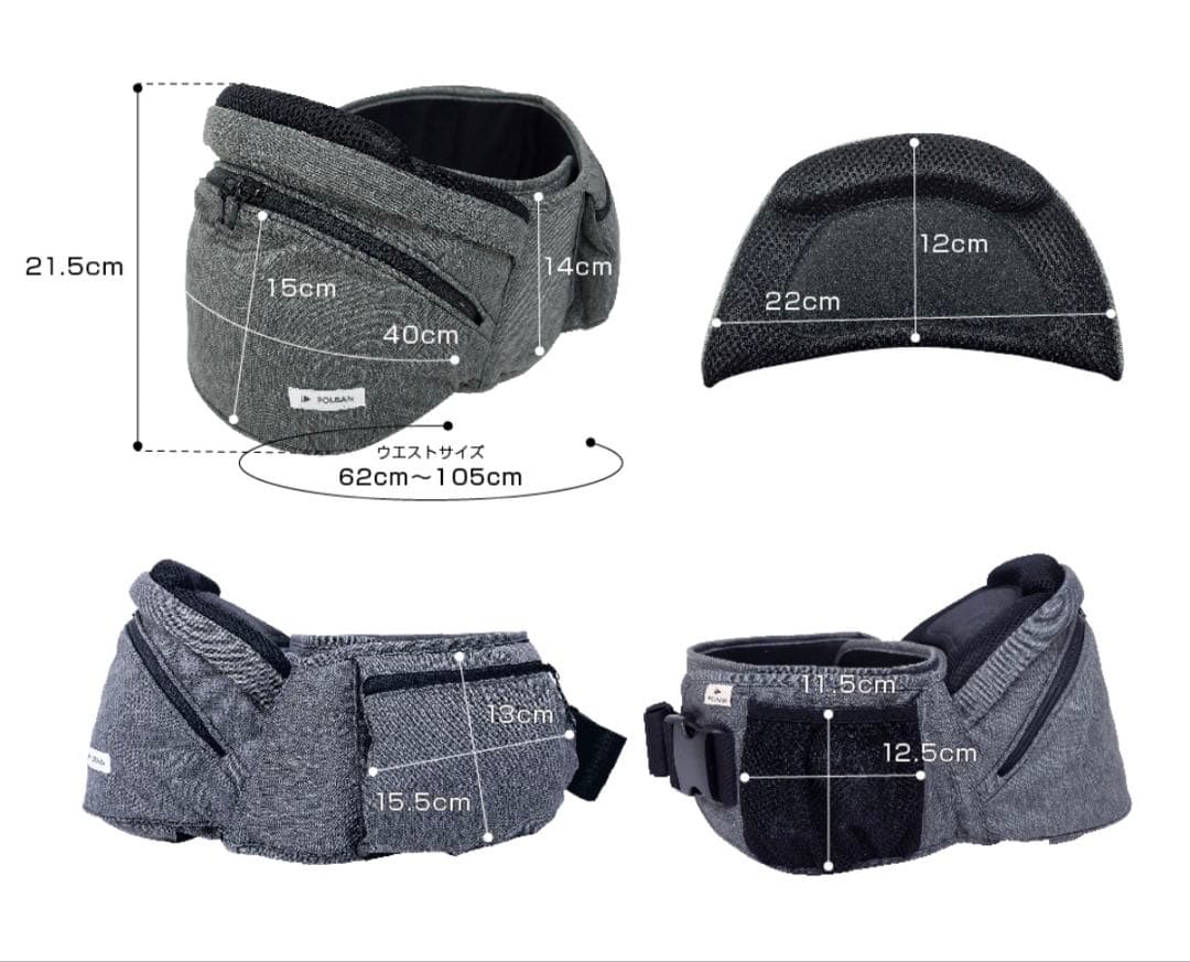 LUCKY 1934 POLBAN ADVANCEヒップシート デニムブラック