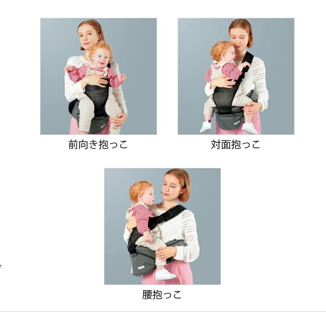 LUCKY 1934 POLBAN ADVANCEヒップシート デニムブラック