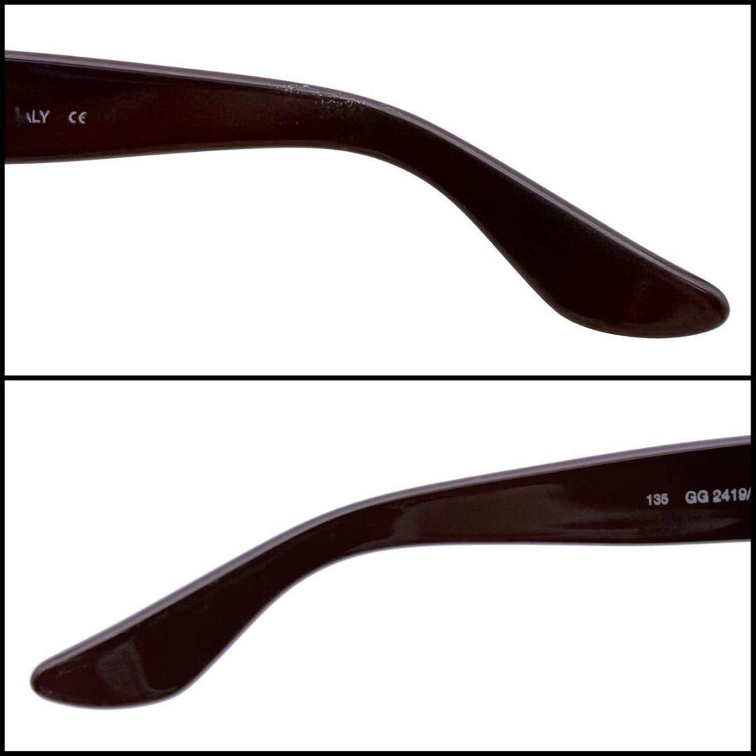 【良品】GUCCI グッチ　オーバル　サングラス　Y2K スクエアG