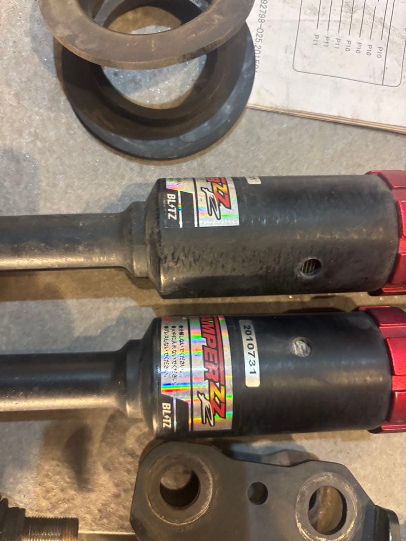 アクア 車高調 ブリッツ NHP10