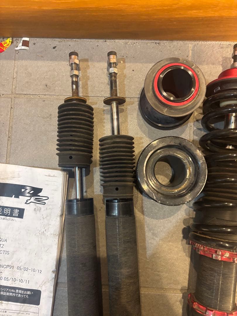 アクア 車高調 ブリッツ NHP10