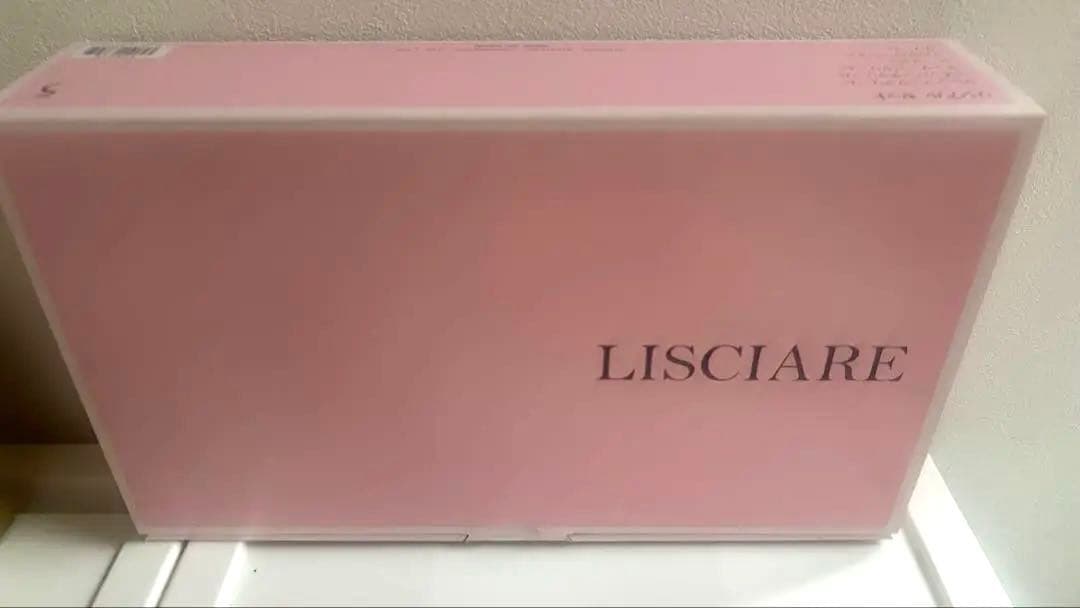 MENARD メナード リシアル♡基礎6点セット 新品未使用 おまけ付き