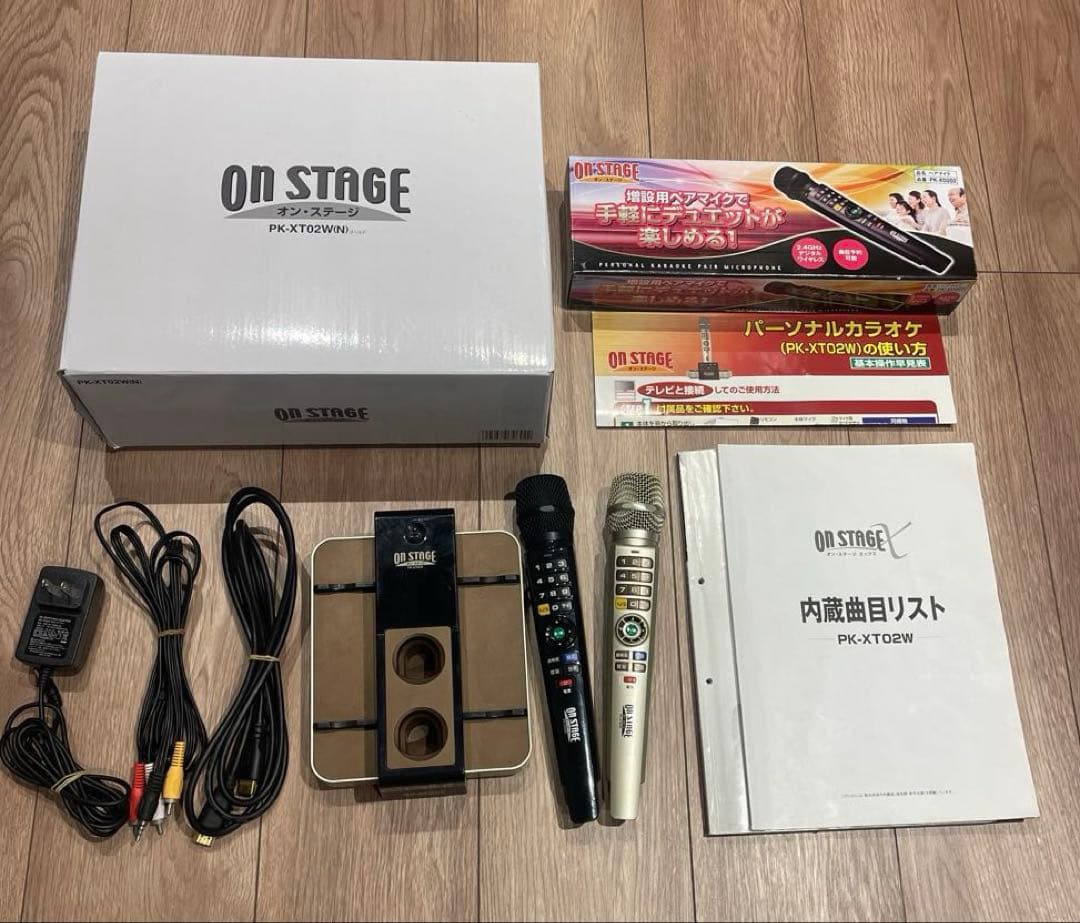 オンステージ カラオケ マイク2台　デュエット　1000曲内蔵　新品電池付