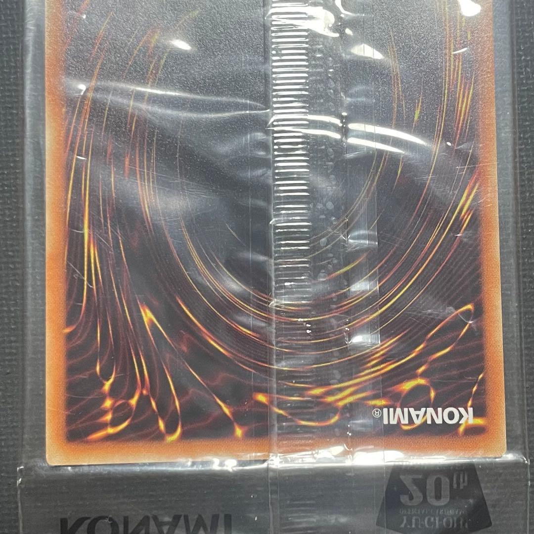 未開封 wcs2018 青眼の白龍 20thシークレット