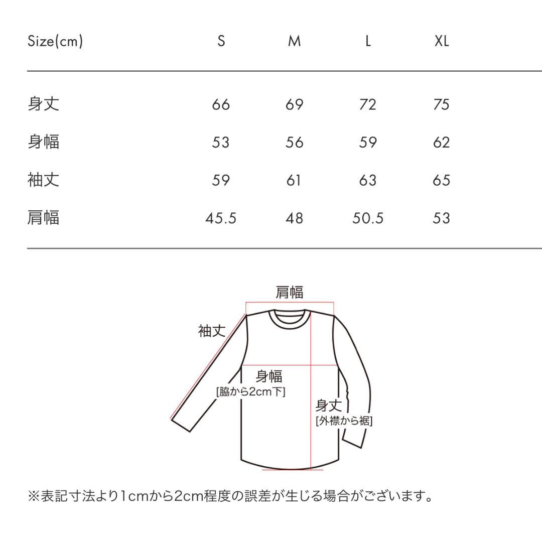 L ドラクエ　ホイミン　スウェット　グラニフ チャンピオンGAP アウトレット