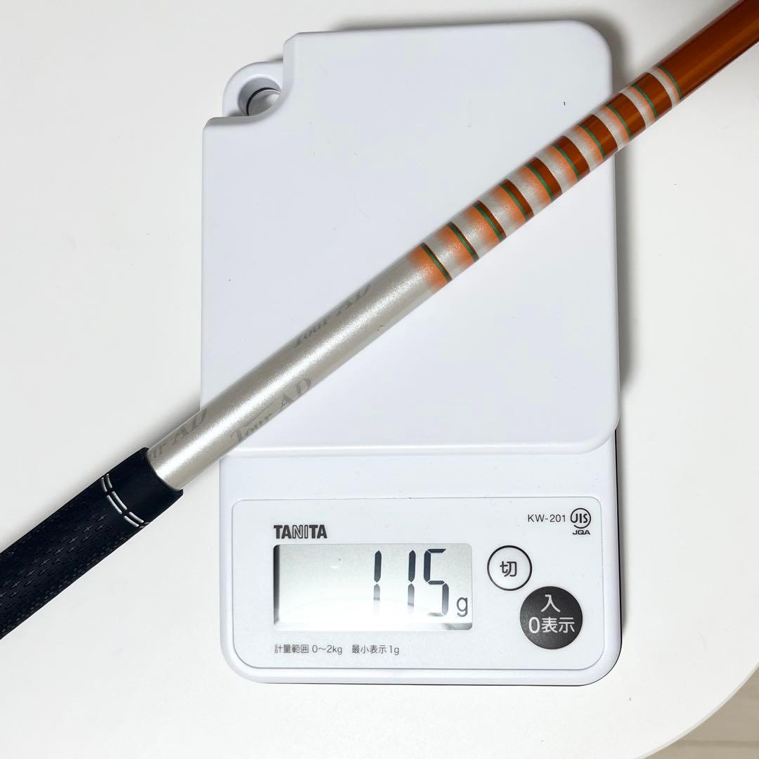 テーラーメイドスリーブ付き ツアーAD DI-6 S FW用