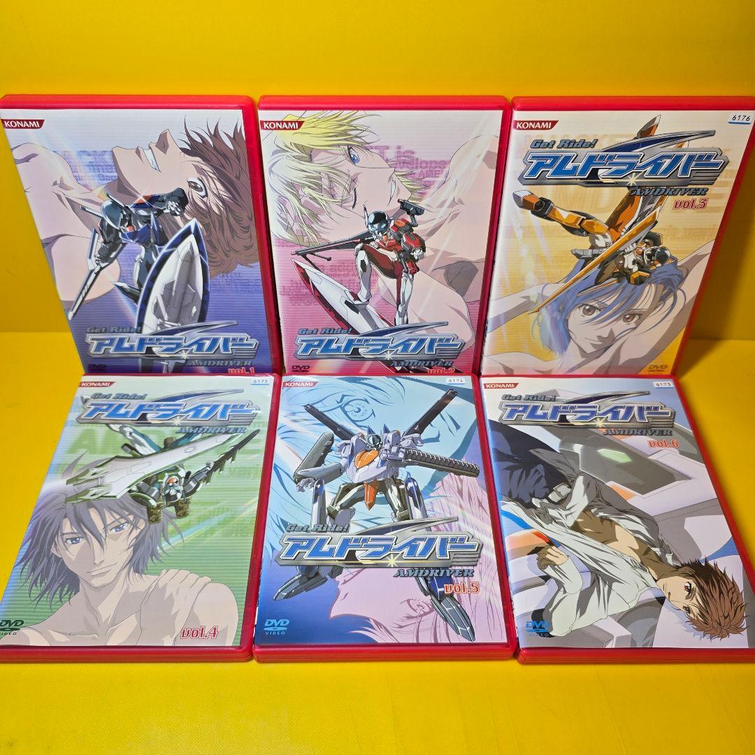新品ケース交換済　Get Ride!アムドライバー DVD（全13巻セット）