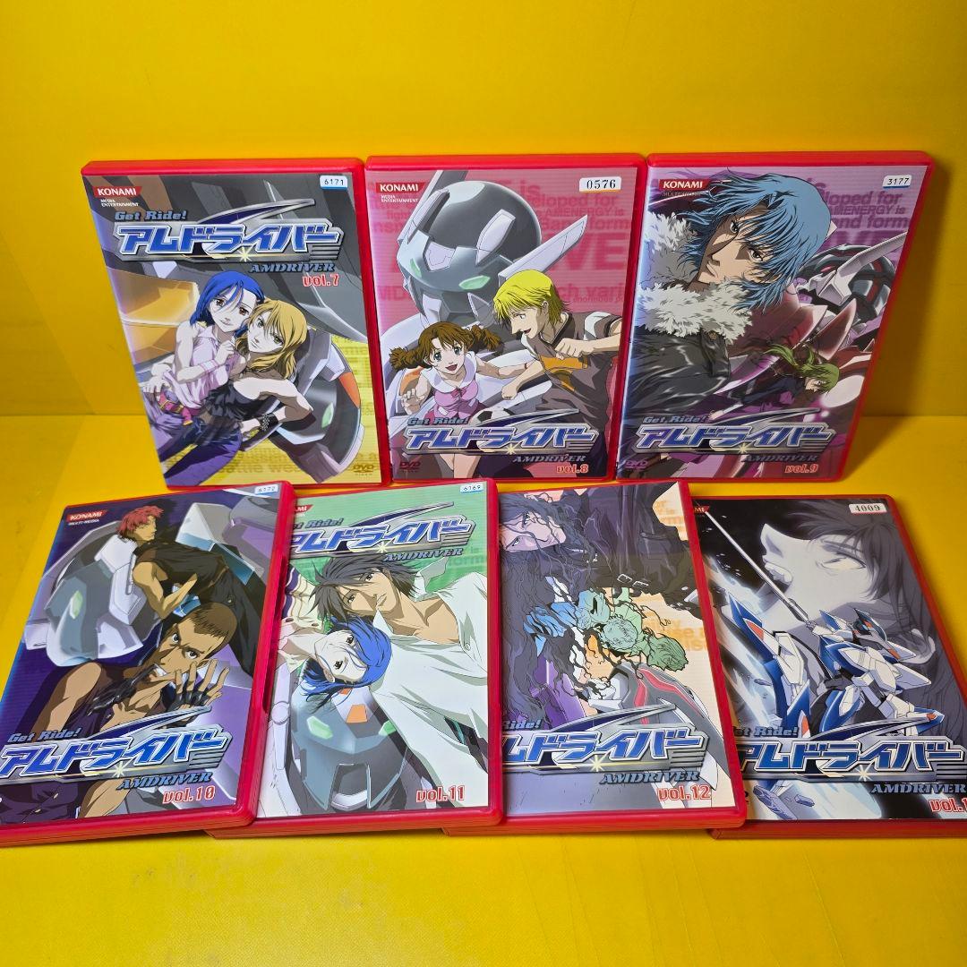 新品ケース交換済　Get Ride!アムドライバー DVD（全13巻セット）
