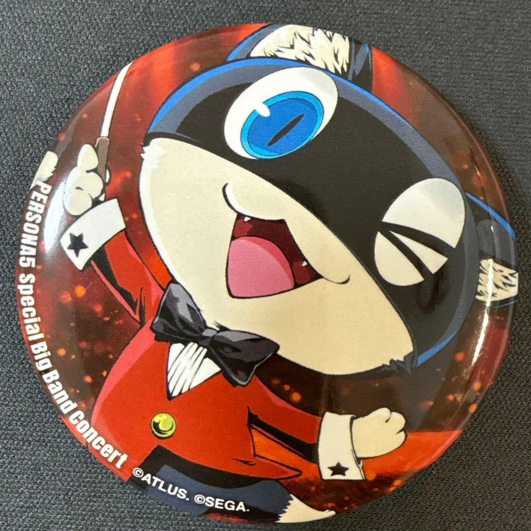 モルガナ ペルソナ5 コンサート記念グッズ 缶バッジ 21個