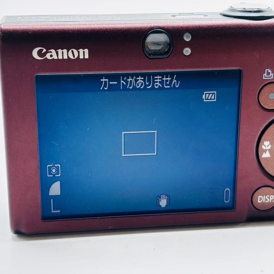 Canon IXY DIGITAL 20 IS ブラウン