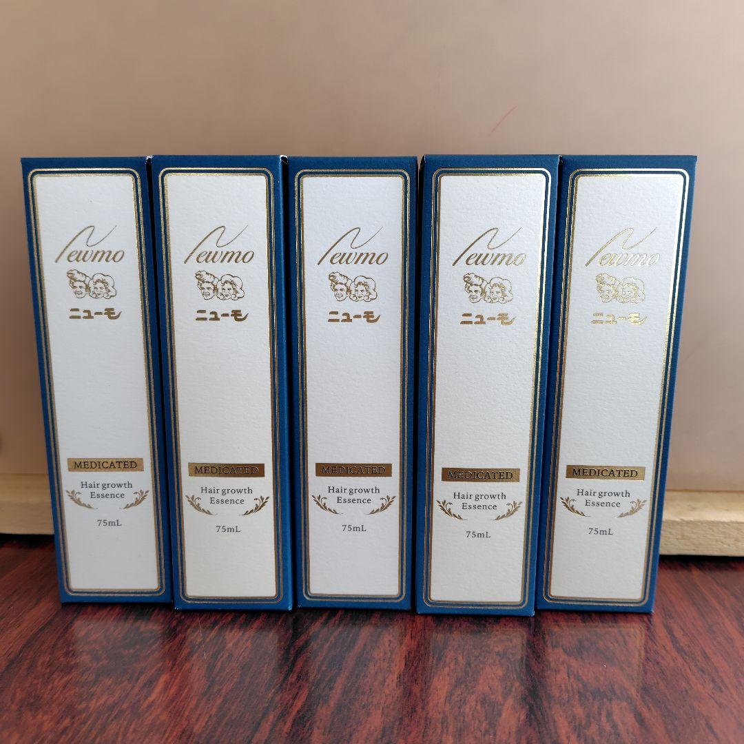 ニューモ ニューモ 75ml 5本セット