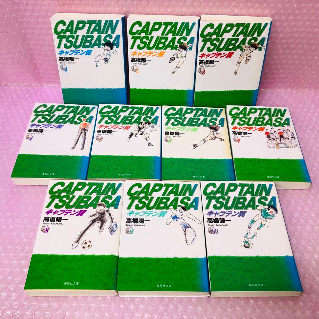 計64冊セット　キャプテン翼シリーズ　コミック漫画 全巻セット　希少な文庫版あり