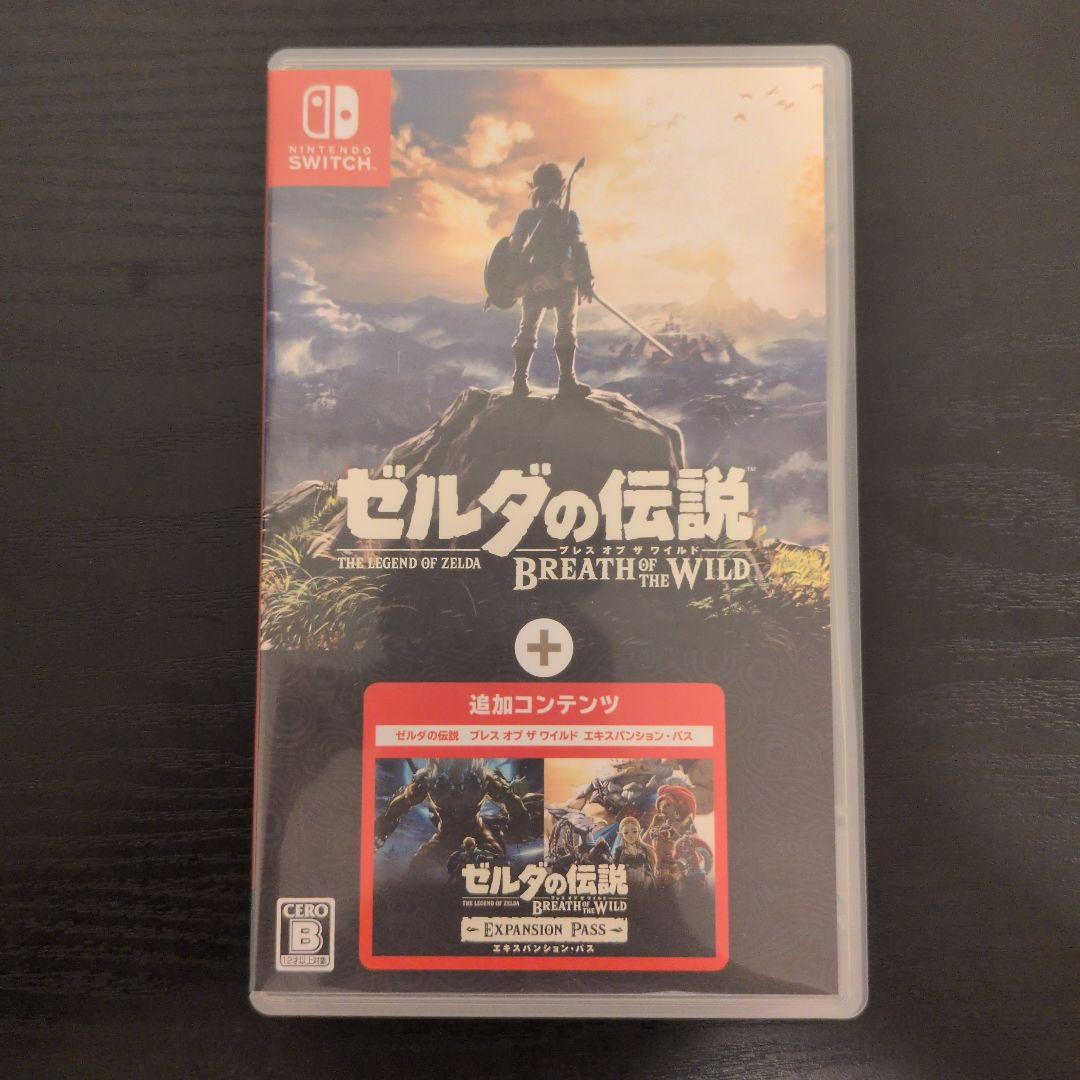 【Switch】ゼルダの伝説 ブレス オブ ザ ワイルド エキスパンション・パス