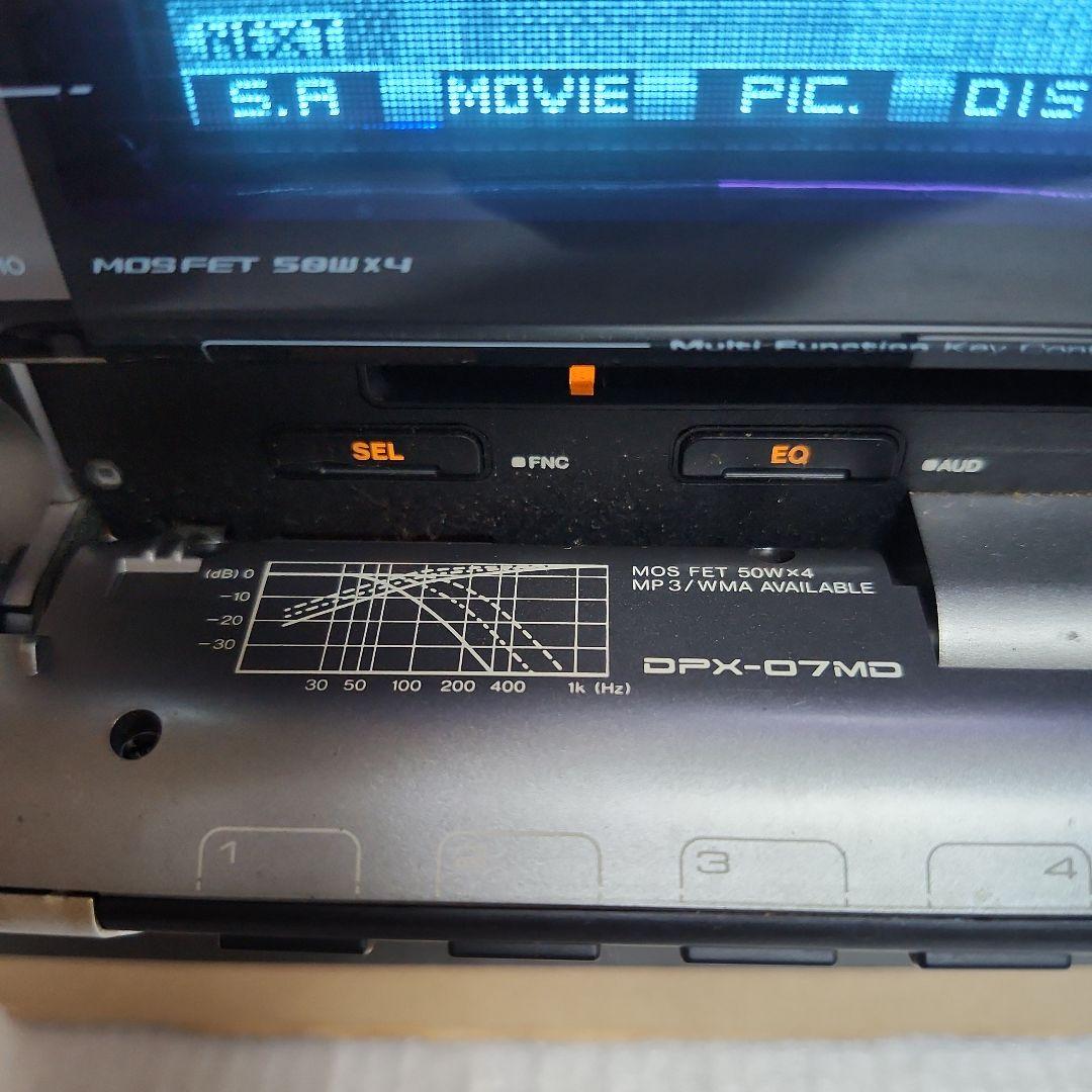KENWOOD DPX-07MD CD・MD・カセットデッキ