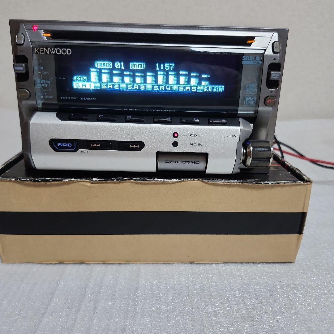 KENWOOD DPX-07MD CD・MD・カセットデッキ