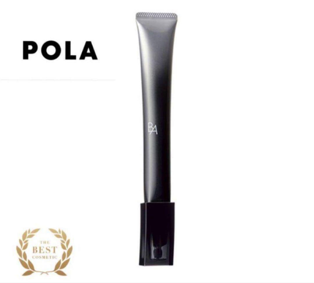 新品 POLA BA アイゾーンクリーム N 本体 26g