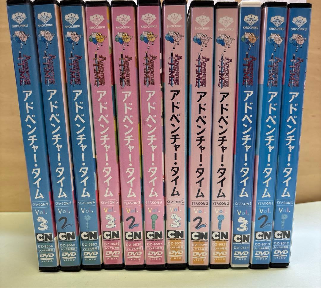 【ケース収納】アドベンチャータイム　シーズン1〜4 計12本　DVD