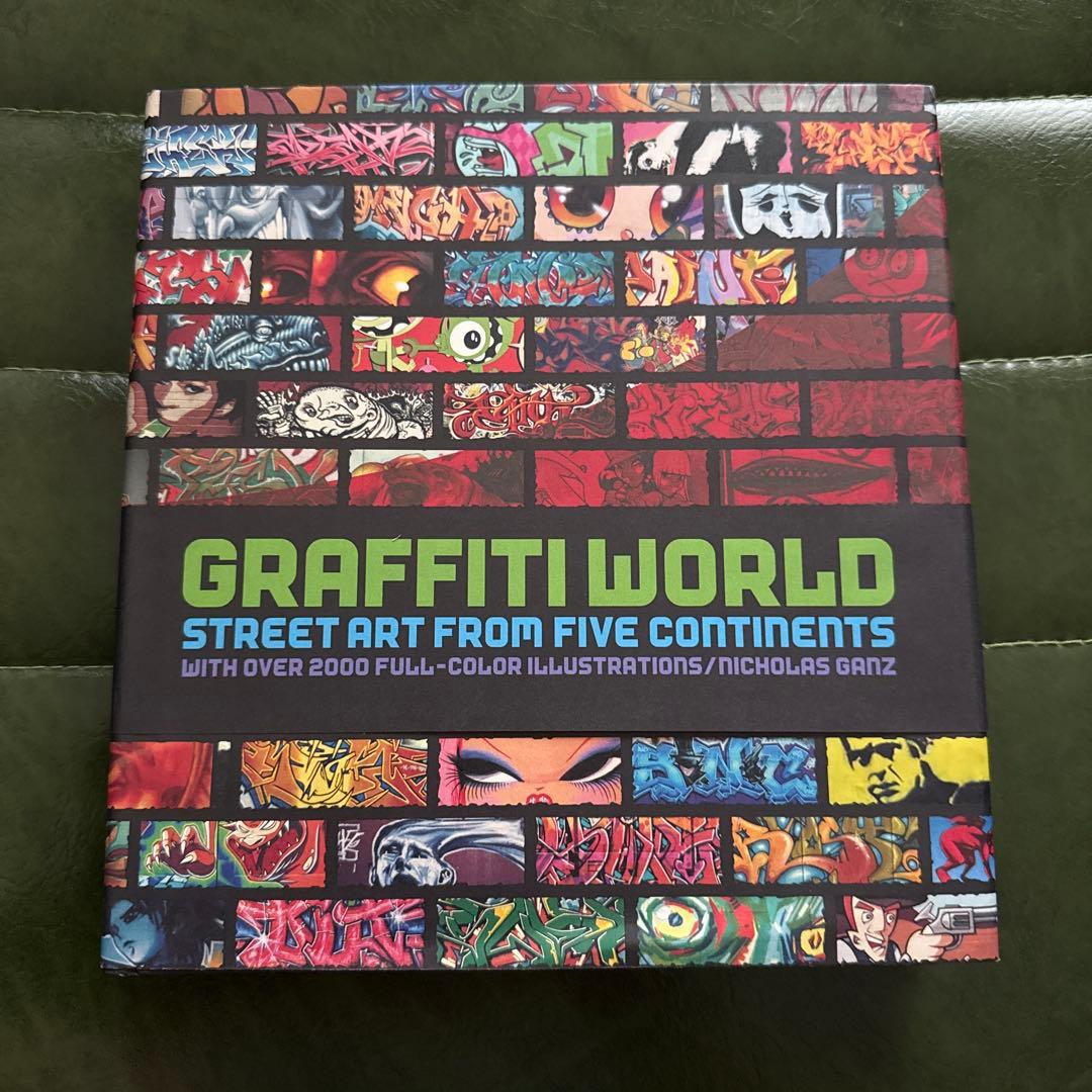 アート・デザイン・音楽 GRAFFITI WORLD