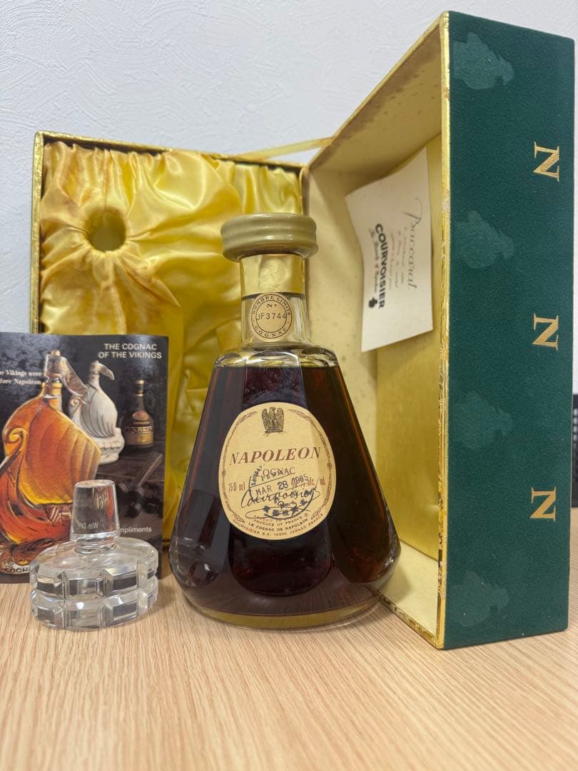 Courvoisier Napoleon Cognac1985 150mlバカラ