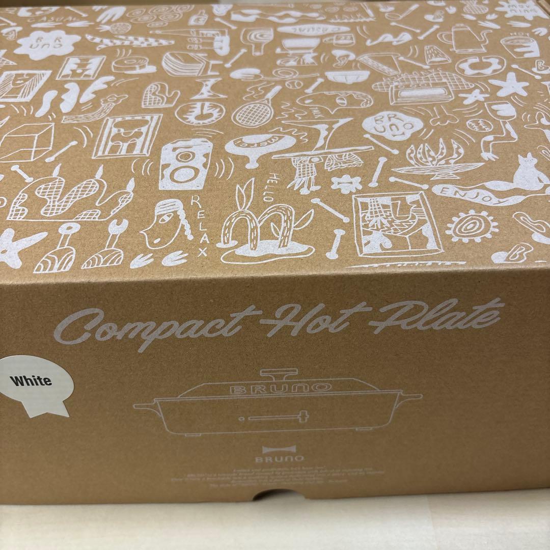 BRUNO コンパクトホットプレート BOE021セット