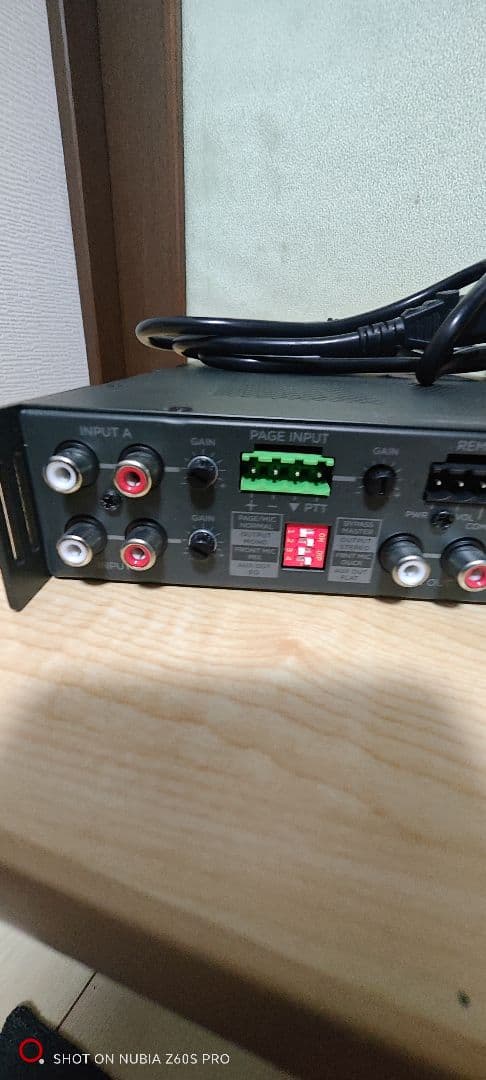 BOSE FREE SPACE 　IZA 250-LZ