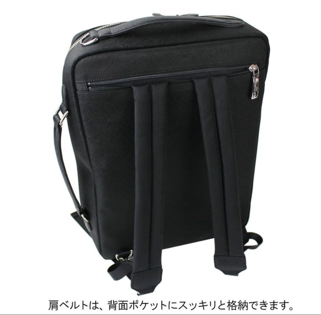 ペドリPELLE MORBIDA ビジネスリュック ネイビー