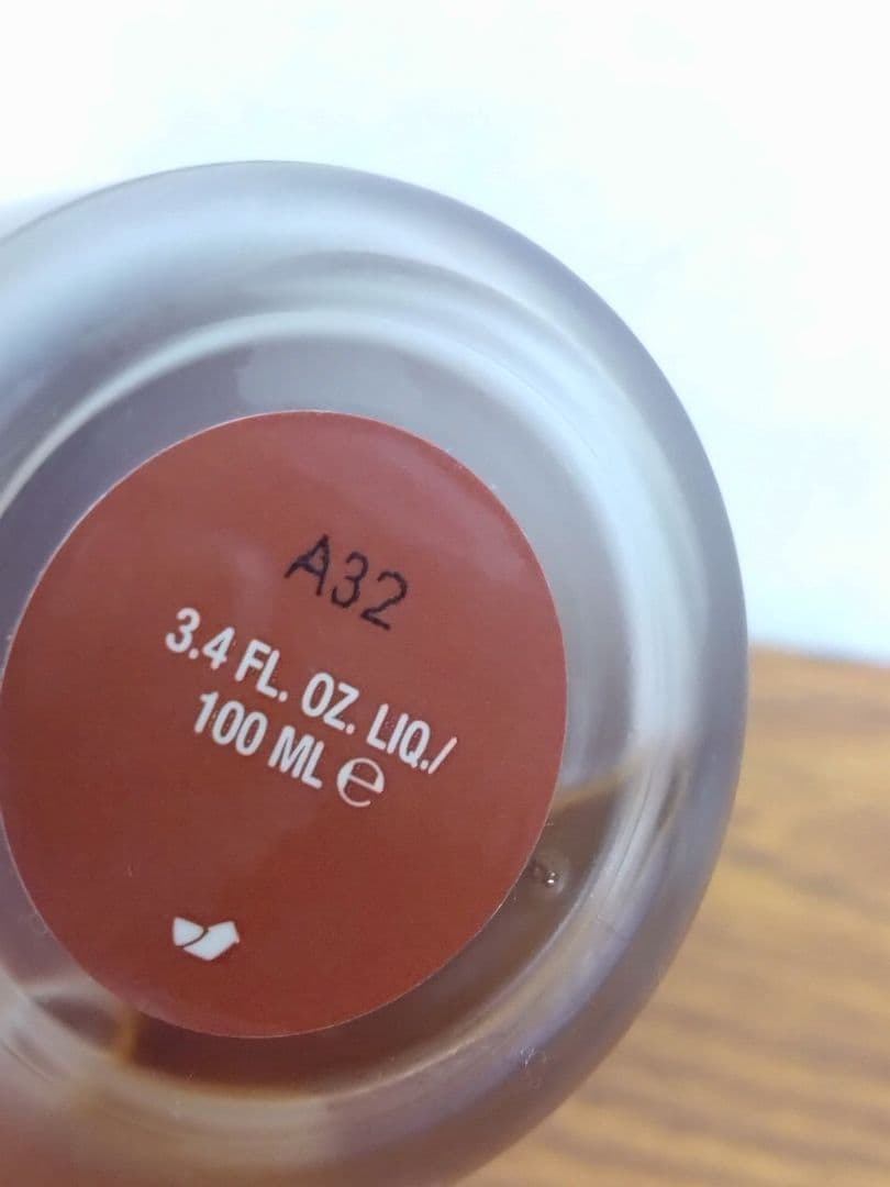 ラメール ザ リファイニング トリートメント