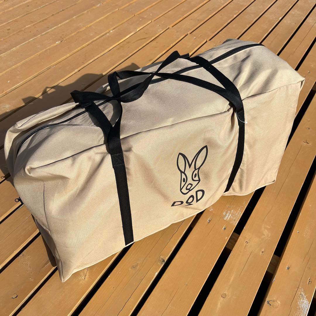 【ペンギン】DOD SOTONE NO KIWAMI (L)