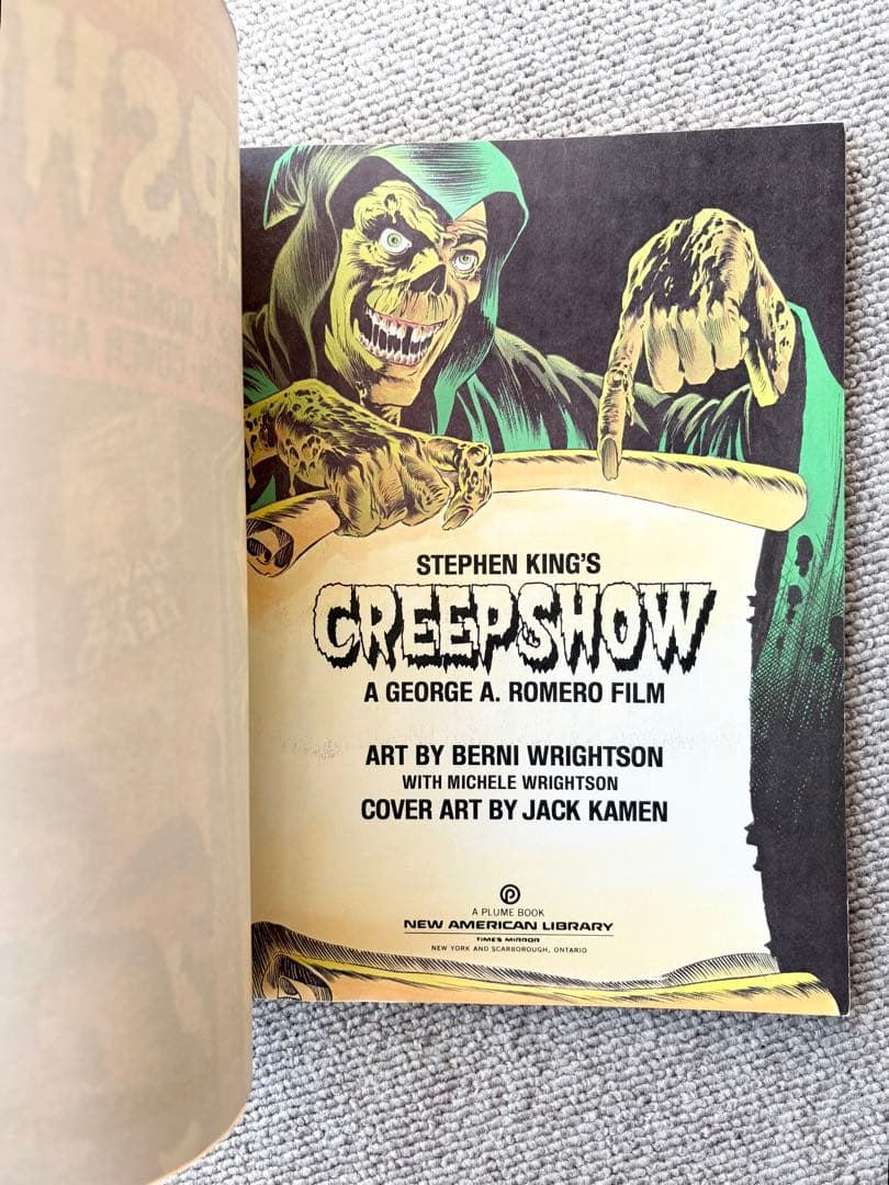 CREEPSHOW（洋書コミック）と雑誌