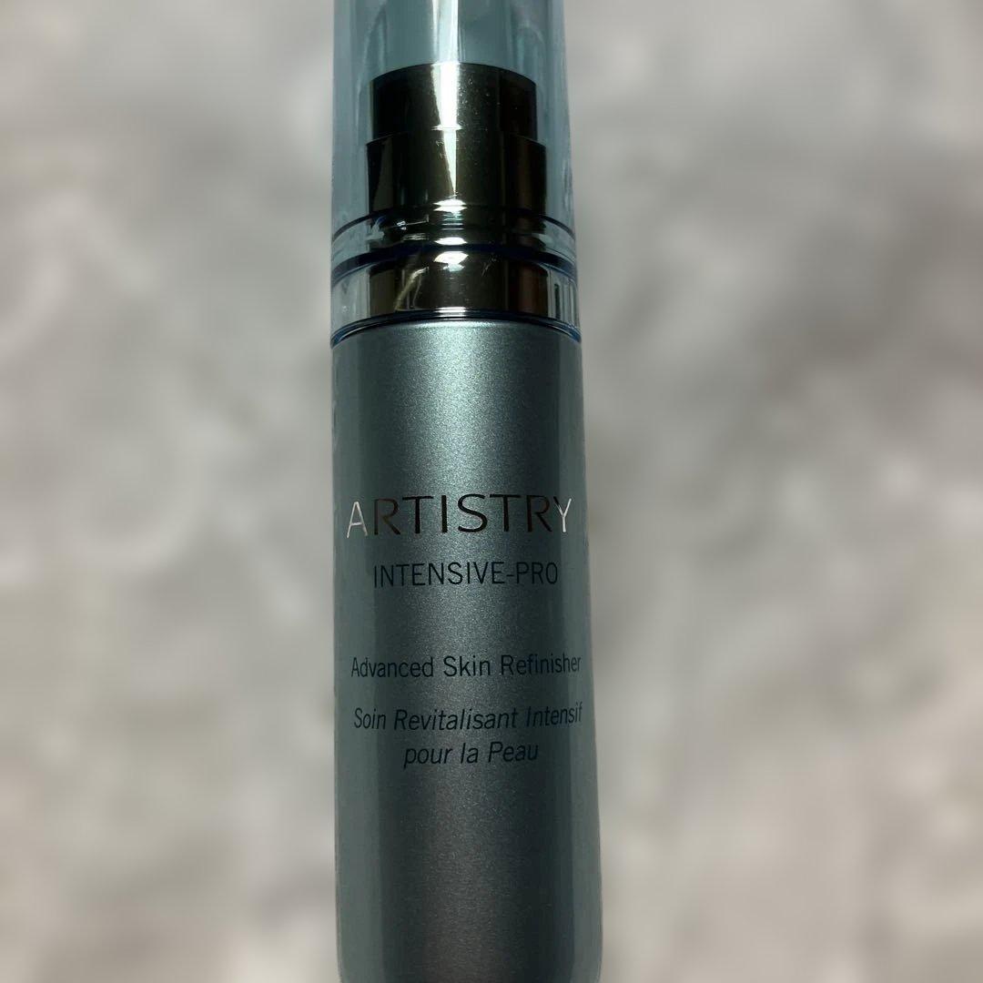 値下げ　ARTISTRY INTENSIVE-PRO スキンリファイナー 30g