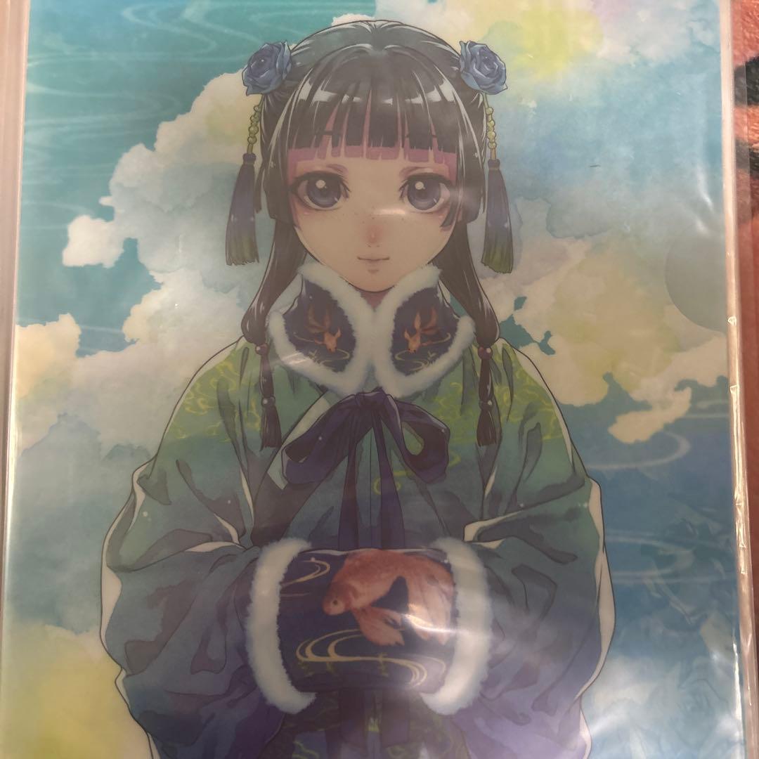 薬屋のひとりごと　グッズ　大量まとめ