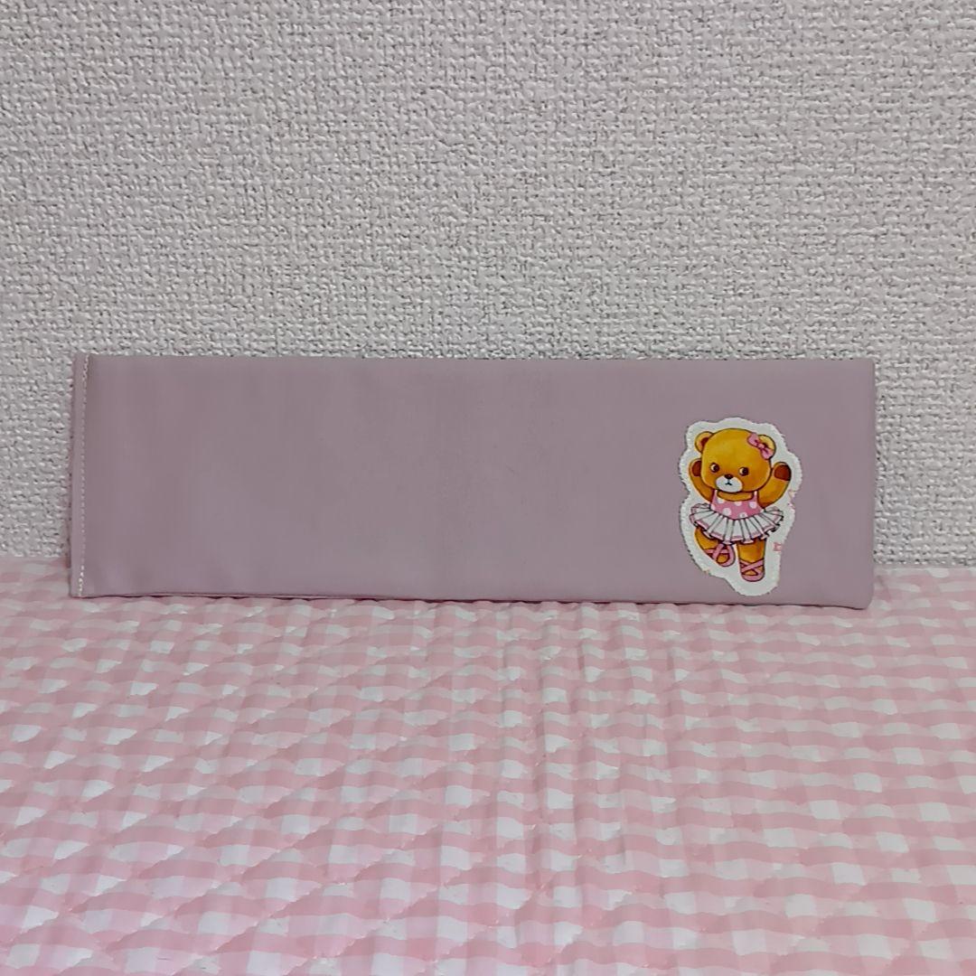 【専用】コヤンイサムチョン　リトルバレリーナ　ルミちゃん　バッグ＆ポーチ