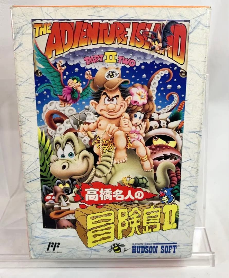 高橋名人の冒険島2 ファミコンゲームソフト