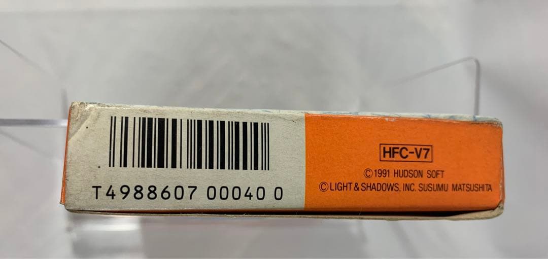 高橋名人の冒険島2 ファミコンゲームソフト