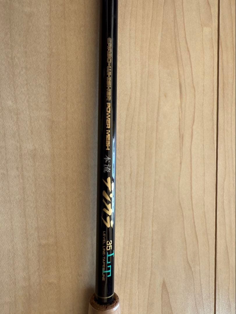 ダイワ　DAIWA 本流テンカラ３５LT 渓流竿　値下げしました‼️