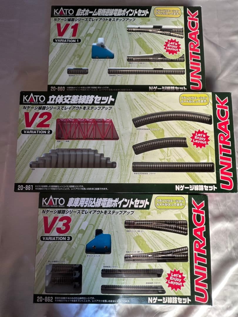 KATO UNTRACK Nゲージレールセット V1, V2, V3