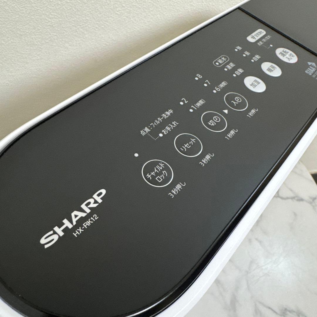 美品 SHARP 2023年製 プラズマクラスター 加湿 セラミックヒーター