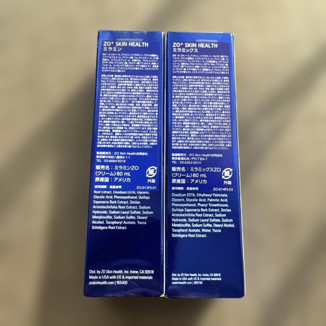 ZO SKIN ミラミン 80ml+ ミラミックス80ml 2本セット