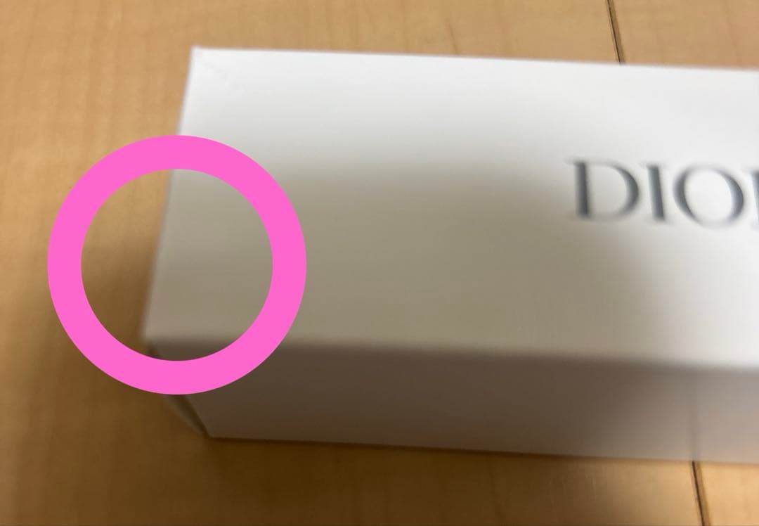 ディオール アディクト リップ グロウ オイル 072 フィズィー&リップケース